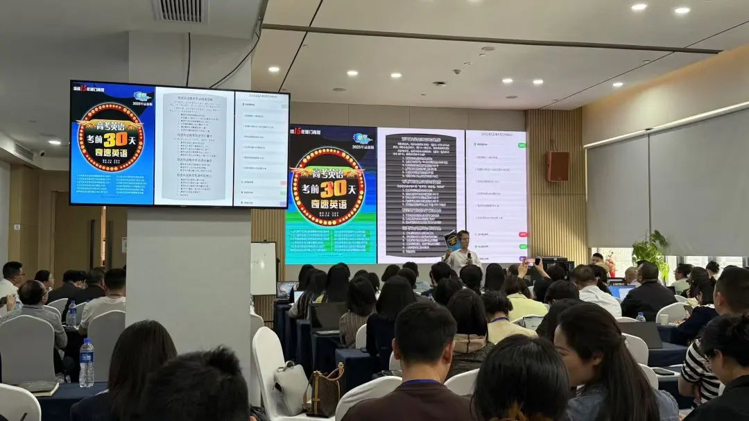 图片上传成功